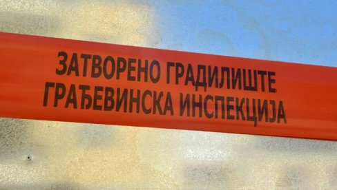 POGINUO RADNIK: Plafon se obrušio i usmrtio ga, njegov kolega zadobio povrede POGINUO RADNIK: Plafon se obrušio i usmrtio ga, njegov kolega zadobio povrede