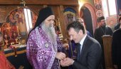 РОДУ ЈУБИЛЕЈ МИО: Сутра света архијерејска литургија у Угљевику РОДУ ЈУБИЛЕЈ МИО: Сутра света архијерејска литургија у Угљевику