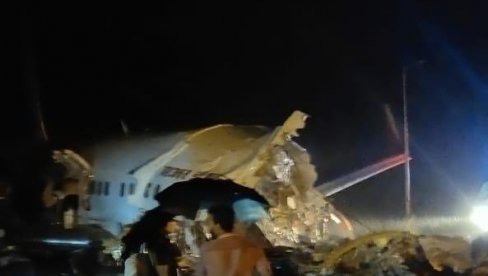 TRAGEDIJA KOD KOLOMBA: Pre pola veka u blizini glavnog grada Šri Lanke desila se jedna od najtragičnijih nesreća u istoriji vazduhoplovstva TRAGEDIJA KOD KOLOMBA: Pre pola veka u blizini glavnog grada Šri Lanke desila se jedna od najtragičnijih nesreća u istoriji vazduhoplovstva