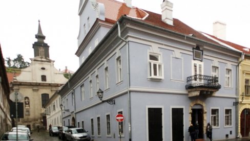 POTPISAN SPORAZUM ZA OBNOVU KUĆE BANA JELAČIĆA: Stekli su se zakonski osnovi za početak radova POTPISAN SPORAZUM ZA OBNOVU KUĆE BANA JELAČIĆA: Stekli su se zakonski osnovi za početak radova