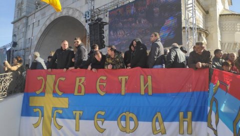 ПОДРШКА ЦРКВИ, ПОШТОВАЊЕ ПРЕЦИМА: Позив Већа народних скупштина српског народа у Црној Гори поводом предстојећих избора и напада на спц ПОДРШКА ЦРКВИ, ПОШТОВАЊЕ ПРЕЦИМА: Позив Већа народних скупштина српског народа у Црној Гори поводом предстојећих избора и напада на спц