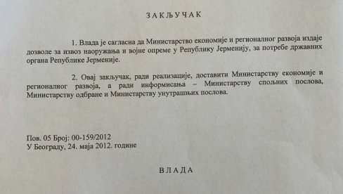 ОВАЈ ДОКУМЕНТ ДОКАЗУЈЕ СВЕ: Ево ко је одобрио извоз оружја у Јерменију (ФОТО) ОВАЈ ДОКУМЕНТ ДОКАЗУЈЕ СВЕ: Ево ко је одобрио извоз оружја у Јерменију (ФОТО)