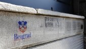 ПРОВЕРЕНО, НЕМА МИНА: Обновљен и заштићен натпис из времена након ослобођења Београда ПРОВЕРЕНО, НЕМА МИНА: Обновљен и заштићен натпис из времена након ослобођења Београда
