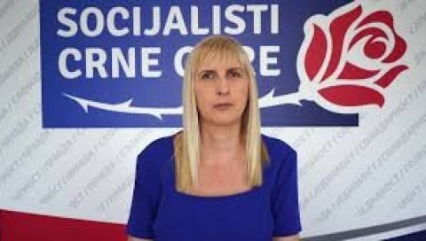 ЈУГОСЛОВЕНИ НЕ МОГУ КАО МАЊИНА: ДИК одбила пријаву Социјалиста ЦГ јер нису нација и немају своју веру и језик ЈУГОСЛОВЕНИ НЕ МОГУ КАО МАЊИНА: ДИК одбила пријаву Социјалиста ЦГ јер нису нација и немају своју веру и језик