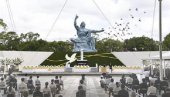 ГРАД НАГАСАКИ НЕ ОДУСТАЈЕ, НЕМА МЕСТА ЗА ИЗРАЕЛ: САД и Британија изразиле забринутост ГРАД НАГАСАКИ НЕ ОДУСТАЈЕ, НЕМА МЕСТА ЗА ИЗРАЕЛ: САД и Британија изразиле забринутост