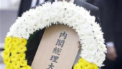 STRADALO IZMEĐU 70.000 I 90.000 LJUDI: Na današnji dan SAD bacile atomsku bombu na Nagasaki STRADALO IZMEĐU 70.000 I 90.000 LJUDI: Na današnji dan SAD bacile atomsku bombu na Nagasaki