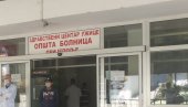 ЦРНИ РЕКОРД У ЗЛАТИБОРСКОМ ОКРУГУ: Раст броја новозаражених, највише у Ужицу ЦРНИ РЕКОРД У ЗЛАТИБОРСКОМ ОКРУГУ: Раст броја новозаражених, највише у Ужицу