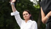 БЛОКИРАН РАЧУН СВЕТЛАНЕ ТИХАНОВСКЕ: Лукашенкова противница на списку терориста! БЛОКИРАН РАЧУН СВЕТЛАНЕ ТИХАНОВСКЕ: Лукашенкова противница на списку терориста!