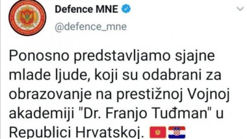 VOJNO MINISTARSTVO SA PONOSOM POTVRDILO SRAMOTU: Nekoliko mladih iz Crne Gore upisuje vojnu akademiju „Dr Franjo Tuđman“ u Hrvatskoj! VOJNO MINISTARSTVO SA PONOSOM POTVRDILO SRAMOTU: Nekoliko mladih iz Crne Gore upisuje vojnu akademiju „Dr Franjo Tuđman“ u Hrvatskoj!