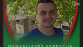 НЕОПХОДНА ПОМОЋ МЛАДИЋУ СА КОСОВА: Александар из Косова Поља има тумор на мозгу НЕОПХОДНА ПОМОЋ МЛАДИЋУ СА КОСОВА: Александар из Косова Поља има тумор на мозгу