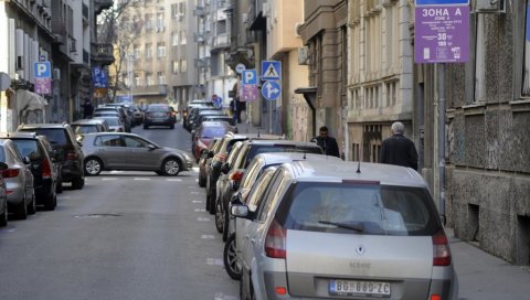 НОВА АПЛИКАЦИЈА ЈКП ПАРКИНГ СЕРВИС: Слободно место уз навођење и још мноштво могућности (ФОТО) НОВА АПЛИКАЦИЈА ЈКП ПАРКИНГ СЕРВИС: Слободно место уз навођење и још мноштво могућности (ФОТО)