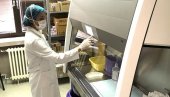 НОВА 262 СЛУЧАЈА КОРОНЕ: У Грчкој највише новооболелих од почетка епидемије НОВА 262 СЛУЧАЈА КОРОНЕ: У Грчкој највише новооболелих од почетка епидемије