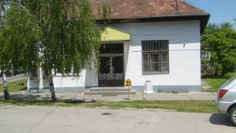 НЕВЕРОВАТНА ПРИЧА ИЗ СРБИЈЕ: Људи испред поште у овом селу позајмљивали маске једни другима НЕВЕРОВАТНА ПРИЧА ИЗ СРБИЈЕ: Људи испред поште у овом селу позајмљивали маске једни другима
