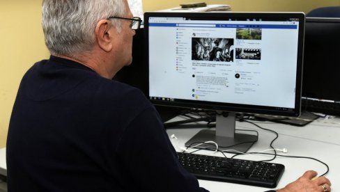 КОРАК ПО КОРАК: И пензионери могу да користе електронску пошту КОРАК ПО КОРАК: И пензионери могу да користе електронску пошту