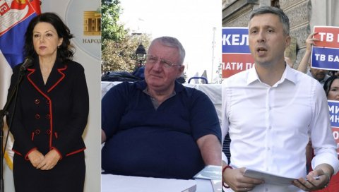 ЈОШ ТРИ ПЛАТЕ ДО НОВОГ ПОСЛА: Бивши посланици и даље на платном списку Скупштине ЈОШ ТРИ ПЛАТЕ ДО НОВОГ ПОСЛА: Бивши посланици и даље на платном списку Скупштине
