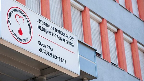 ОПЦИЈА ПРОВЕРЕ ДА ЛИ СТЕ ПОЗИТИВНИ НА КОРОНУ: Серолошки тест кошта 45 КМ ОПЦИЈА ПРОВЕРЕ ДА ЛИ СТЕ ПОЗИТИВНИ НА КОРОНУ: Серолошки тест кошта 45 КМ