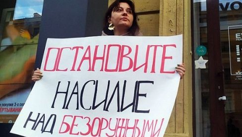Власти у Белорусији данас пуштају све ухапшене демонстранте Власти у Белорусији данас пуштају све ухапшене демонстранте