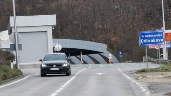 НОВА ОДЛУКА МИНИСТАРСТВА ЗДРАВЉА: По повратку из комшијских земаља обавезан ПЦР тест НОВА ОДЛУКА МИНИСТАРСТВА ЗДРАВЉА: По повратку из комшијских земаља обавезан ПЦР тест