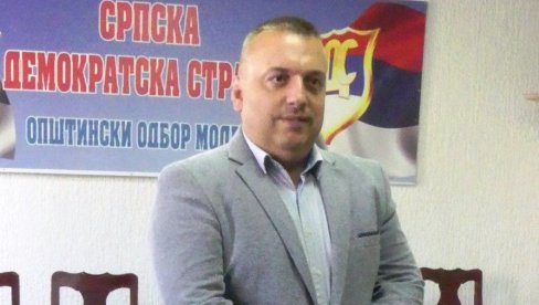 РАДУЛОВИЋ КАНДИДАТ ЗА НАЧЕЛНИКА: СДС Модрича излази на локалне изборе РАДУЛОВИЋ КАНДИДАТ ЗА НАЧЕЛНИКА: СДС Модрича излази на локалне изборе