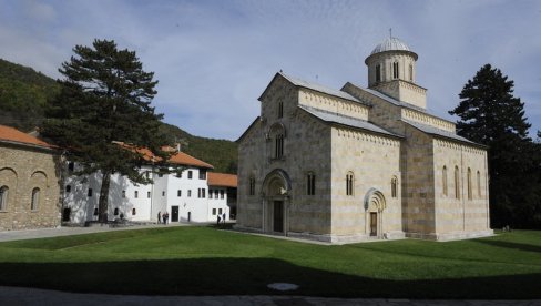 ПРОТЕСТ ЗБОГ АЛБАНСКОГ УДАРА НА ДЕЧАНЕ: Србија се обраћа Унеску због упада у заштићену манастирску зону ПРОТЕСТ ЗБОГ АЛБАНСКОГ УДАРА НА ДЕЧАНЕ: Србија се обраћа Унеску због упада у заштићену манастирску зону