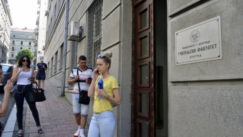 STIPENDIJE ZA BUDUĆE PROFESORE Fondacija Studenica motiviše upis na nastavničke smerove fakulteta