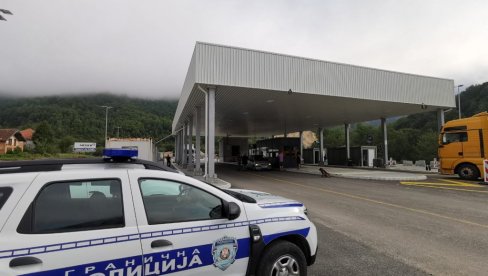 BEZ ZADRŽAVANJA NA GOSTUNU: Uz negativan test Srbi ponovo mogu do crnogorskog primorja BEZ ZADRŽAVANJA NA GOSTUNU: Uz negativan test Srbi ponovo mogu do crnogorskog primorja