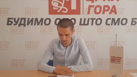 МИЛОВ АКТИВИСТА ОТКУПЉУЈЕ ЛИЧНЕ КАРТЕ: Марко Милачић објавио снимак, погледајте како изгледају махинације ДПС-а МИЛОВ АКТИВИСТА ОТКУПЉУЈЕ ЛИЧНЕ КАРТЕ: Марко Милачић објавио снимак, погледајте како изгледају махинације ДПС-а