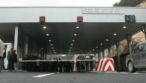 ДОБРА ВЕСТ: Србија скинута са листе ризичних земаља за улазак у Швајцарску ДОБРА ВЕСТ: Србија скинута са листе ризичних земаља за улазак у Швајцарску