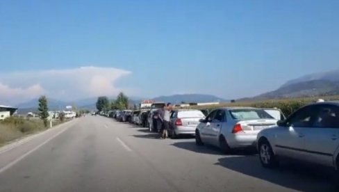 БУГАРСКА ОТВАРА ГРАНИЦЕ: Ево шта ће Србима бити потребно за улазак у ову земљу БУГАРСКА ОТВАРА ГРАНИЦЕ: Ево шта ће Србима бити потребно за улазак у ову земљу