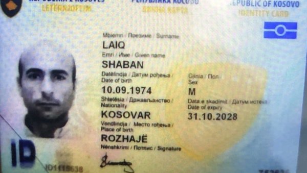 ОВО СУ МИЛОВИ ФАНТОМСКИ БИРАЧИ: Објављен списак Албанаца са КиМ који имају дупла документа ОВО СУ МИЛОВИ ФАНТОМСКИ БИРАЧИ: Објављен списак Албанаца са КиМ који имају дупла документа