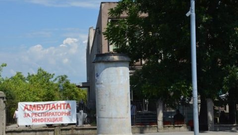 ВИРУС КОРОНА У КРУШЕВЦУ: Потврђен 21 случај ковид-19, увече Крушевац пун људи, мере слабо ко поштује,окупљања редовна ВИРУС КОРОНА У КРУШЕВЦУ: Потврђен 21 случај ковид-19, увече Крушевац пун људи, мере слабо ко поштује,окупљања редовна