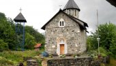МАНАСТИР МАЖИЋИ НА ТРОМЕЂИ: Храм чува тајне српске средњовековне хирургије МАНАСТИР МАЖИЋИ НА ТРОМЕЂИ: Храм чува тајне српске средњовековне хирургије