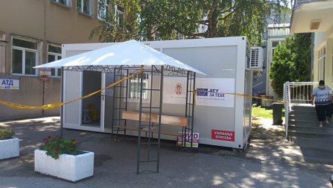 ЈОШ ЧЕТВОРО ЗАРАЖЕНИХ У БРАНИЧЕВСКОМ ОКРУГУ: Укупан број оболелих од почетка епидемије 595 ЈОШ ЧЕТВОРО ЗАРАЖЕНИХ У БРАНИЧЕВСКОМ ОКРУГУ: Укупан број оболелих од почетка епидемије 595