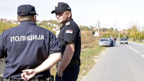 MUP: Netačni podaci Fondacije Tijana Jurić, među nestalima i preminuli i pronađeni MUP: Netačni podaci Fondacije Tijana Jurić, među nestalima i preminuli i pronađeni