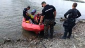 UŽAS KOD ZRENJANINA: Utopila se dva muškarca u ribnjaku - ispali iz čamca pa se udavili UŽAS KOD ZRENJANINA: Utopila se dva muškarca u ribnjaku - ispali iz čamca pa se udavili