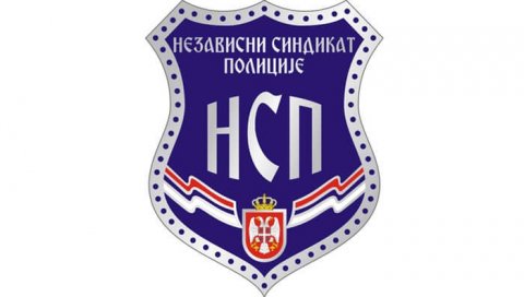 ТО УЛИВА СИГУРНОСТ СВИМ ГРАЂАНИМА: Независни синдикат полиције похвалио брзу реакцију МУП-а у инциденту код Бетон хале ТО УЛИВА СИГУРНОСТ СВИМ ГРАЂАНИМА: Независни синдикат полиције похвалио брзу реакцију МУП-а у инциденту код Бетон хале