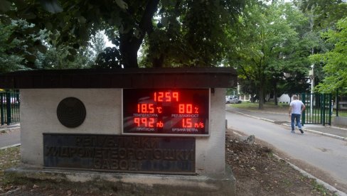 УПОЗОРЕЊЕ РХМЗ НА НЕПОГОДЕ: Овај део Србије биће на удару снажног невремена УПОЗОРЕЊЕ РХМЗ НА НЕПОГОДЕ: Овај део Србије биће на удару снажног невремена