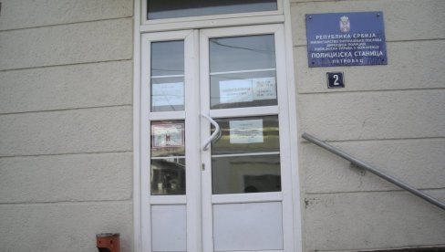 HAPŠENJE ZBOG DROGE U PETROVCU NA MLAVI: Osumnjičen zbog amfetamina HAPŠENJE ZBOG DROGE U PETROVCU NA MLAVI: Osumnjičen zbog amfetamina