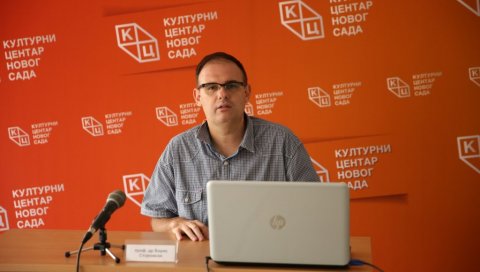 ПРЕДАВАЊЕ ДР БОРИСА СТОЈКОВСКОГ: Дукља, Зета, Црна Гора - корени српског идентитета (ВИДЕО) ПРЕДАВАЊЕ ДР БОРИСА СТОЈКОВСКОГ: Дукља, Зета, Црна Гора - корени српског идентитета (ВИДЕО)