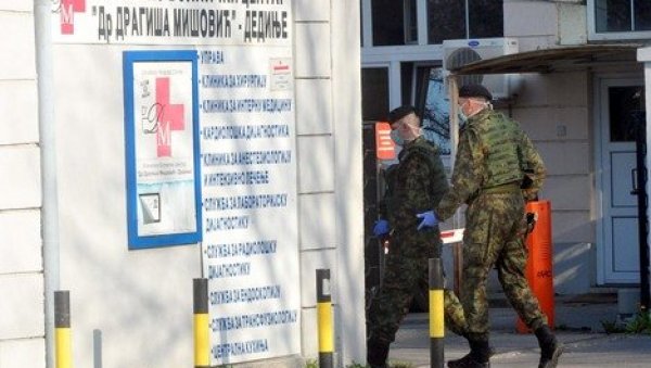 ЗБОГ СМАЊЕЊА БРОЈА ОБОЛЕЛИХ: КБЦ Др Драгиша Мишовић излази из ковид система ЗБОГ СМАЊЕЊА БРОЈА ОБОЛЕЛИХ: КБЦ Др Драгиша Мишовић излази из ковид система