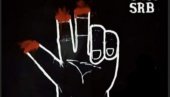 ОТКИНУТА ТРИ ПРСТА! Морбидне претње албанских хулигана: Убиј, убиј, убиј, Србина ОТКИНУТА ТРИ ПРСТА! Морбидне претње албанских хулигана: Убиј, убиј, убиј, Србина