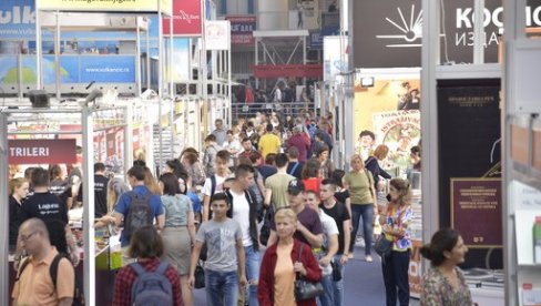 ODLAŽE SE BEOGRADSKI SAJAM KNJIGA: Evo kada će biti održan ako dozvoli epidemiološka situacija ODLAŽE SE BEOGRADSKI SAJAM KNJIGA: Evo kada će biti održan ako dozvoli epidemiološka situacija