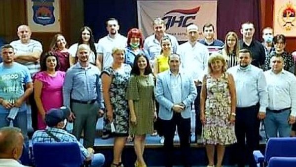 САШКА КОВАЧЕВИЋ НИЈЕ НА ЛИСТИ МОДРИЧКОГ ДНС-а: Медији из ФбиХ пласирали лажну информацију САШКА КОВАЧЕВИЋ НИЈЕ НА ЛИСТИ МОДРИЧКОГ ДНС-а: Медији из ФбиХ пласирали лажну информацију