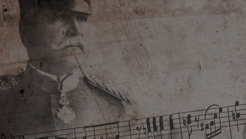 У БОЈ КРЕНИТЕ ЈУНАЦИ СВИ: Нема ко не воли Марш на Дрину, али да ли знате како је настала ова легендарна композиција? У БОЈ КРЕНИТЕ ЈУНАЦИ СВИ: Нема ко не воли Марш на Дрину, али да ли знате како је настала ова легендарна композиција?