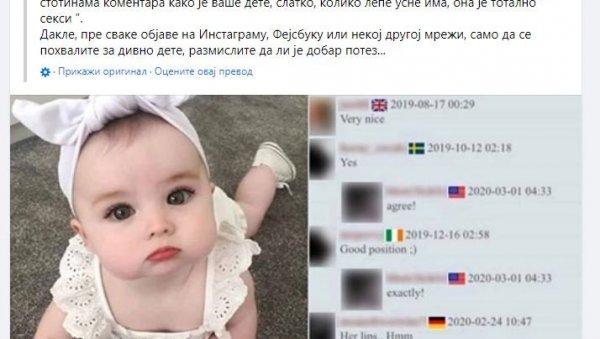 УПОЗОРЕЊЕ: Педофили за ову бебу пишу да је секси, не објављујте слике своје деце УПОЗОРЕЊЕ: Педофили за ову бебу пишу да је секси, не објављујте слике своје деце