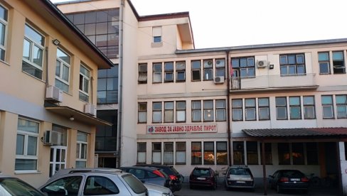OPET NEMA POZITIVNIH: Dobre vesti iz Pirotskog okruga OPET NEMA POZITIVNIH: Dobre vesti iz Pirotskog okruga
