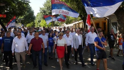 КОАЛИЦИЈА ЗА БУДУЋНОСТ ЦРНЕ ГОРЕ У ДАНИЛОВГРАДУ: Присутнима се обратили носилац листе Здравко Кривокапић и кандидати за посланике КОАЛИЦИЈА ЗА БУДУЋНОСТ ЦРНЕ ГОРЕ У ДАНИЛОВГРАДУ: Присутнима се обратили носилац листе Здравко Кривокапић и кандидати за посланике