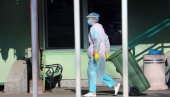 ПАНИКА ИСПРЕД КБЦ: Мигрант за кога се сумња да је заражен короном побегао из болнице ПАНИКА ИСПРЕД КБЦ: Мигрант за кога се сумња да је заражен короном побегао из болнице