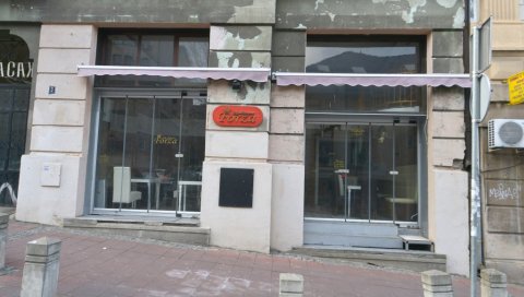 АМЕРИЧКИ СТЕЈТ ДЕПАРТМЕНТ ПОХВАЛИО НАШУ ЗЕМЉУ: Србија једина вратила сву имовину Јеврејима АМЕРИЧКИ СТЕЈТ ДЕПАРТМЕНТ ПОХВАЛИО НАШУ ЗЕМЉУ: Србија једина вратила сву имовину Јеврејима