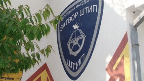 МАЈЧИНСКА ЉУБАВ ПОНЕКАД ЗАСТРАНИ: Покушала да сину у затвору дотури марихуану МАЈЧИНСКА ЉУБАВ ПОНЕКАД ЗАСТРАНИ: Покушала да сину у затвору дотури марихуану
